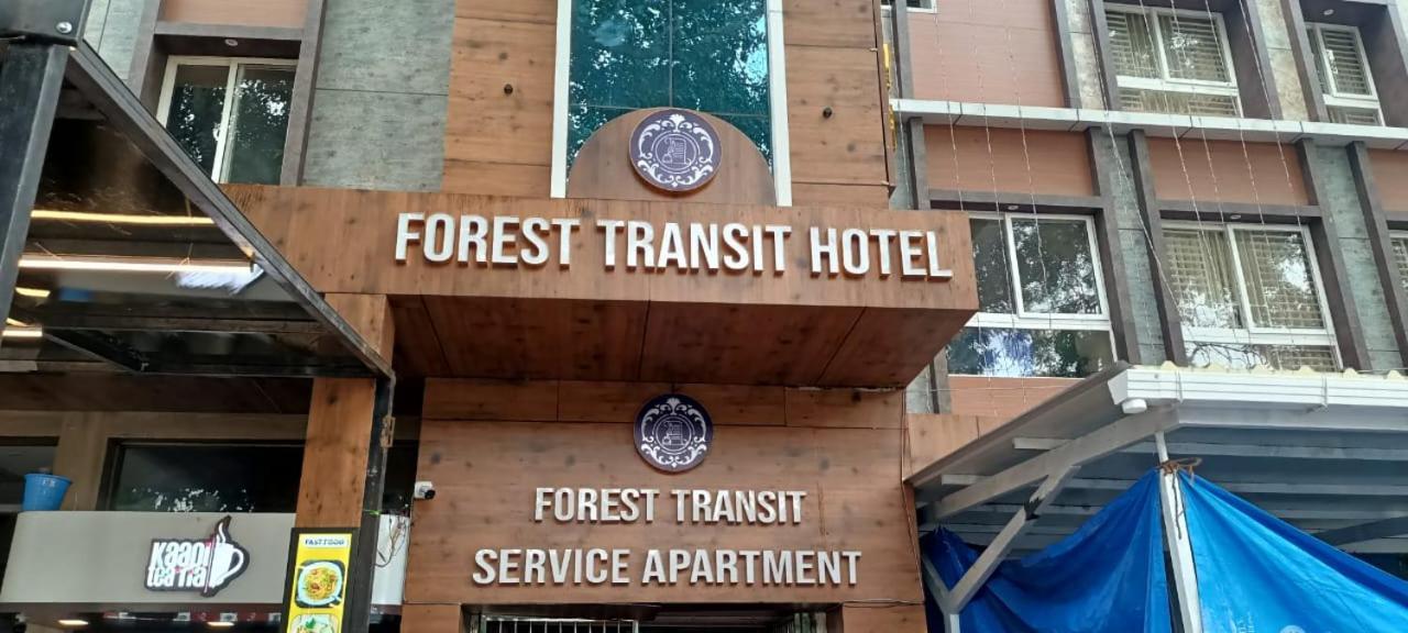 Forest Transit Hotel コインバトール エクステリア 写真